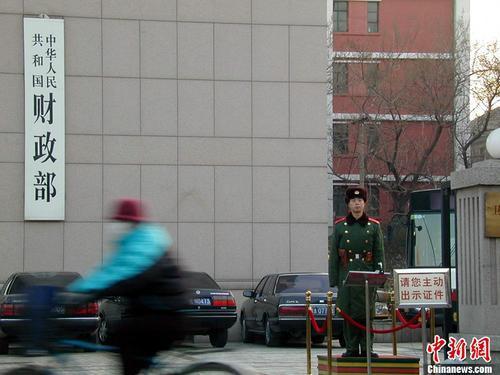 王中王平特一肖免費(fèi)一肖，揭秘生肖運(yùn)勢(shì)與預(yù)測(cè)的秘密，揭秘生肖運(yùn)勢(shì)預(yù)測(cè)，王中王平特一肖免費(fèi)一肖指南