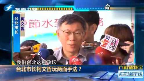 今日臺灣新聞特大事件全面解析，臺灣今日重大新聞事件全面解析