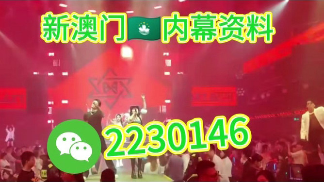 澳門特馬今晚開獎，探索彩票背后的故事與未來趨勢（第53期分析），澳門特馬第53期分析，今晚開獎，揭秘彩票背后的故事與未來趨勢