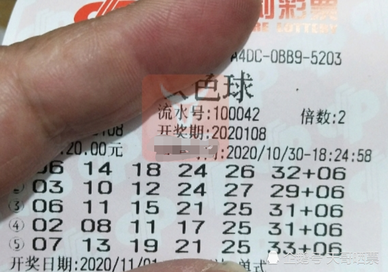 六開獎澳門開獎結(jié)果今天——揭秘彩票背后的秘密，揭秘今日澳門六開獎結(jié)果背后的秘密