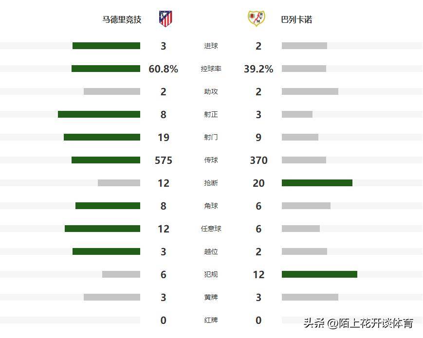 精準(zhǔn)管家婆，777778888一站式財(cái)務(wù)管理解決方案，精準(zhǔn)管家婆，一站式財(cái)務(wù)管理解決方案777778888