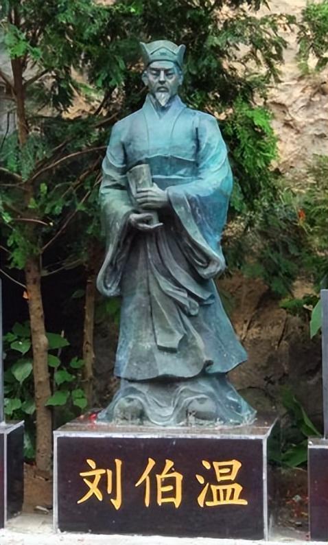 揭秘傳奇人物劉伯溫與生肖之謎，揭秘劉伯溫傳奇人物與生肖之謎的關(guān)聯(lián)