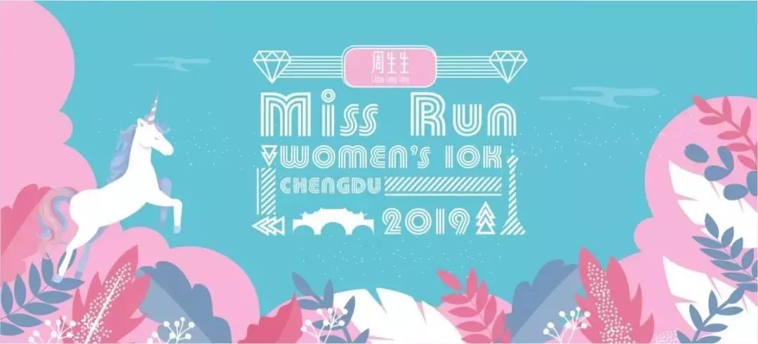 今晚9點30特馬開獎結(jié)果揭曉，探索彩票背后的秘密，彩票背后的秘密揭曉，今晚9點30特馬開獎結(jié)果權(quán)威發(fā)布