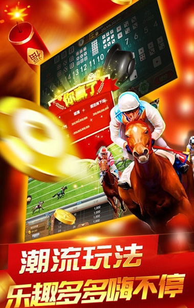 澳門最快開獎(jiǎng)直播網(wǎng)，實(shí)時(shí)觀賞澳門彩票開獎(jiǎng)盛況，澳門彩票實(shí)時(shí)開獎(jiǎng)直播，掌握最新開獎(jiǎng)信息，見證幸運(yùn)時(shí)刻！