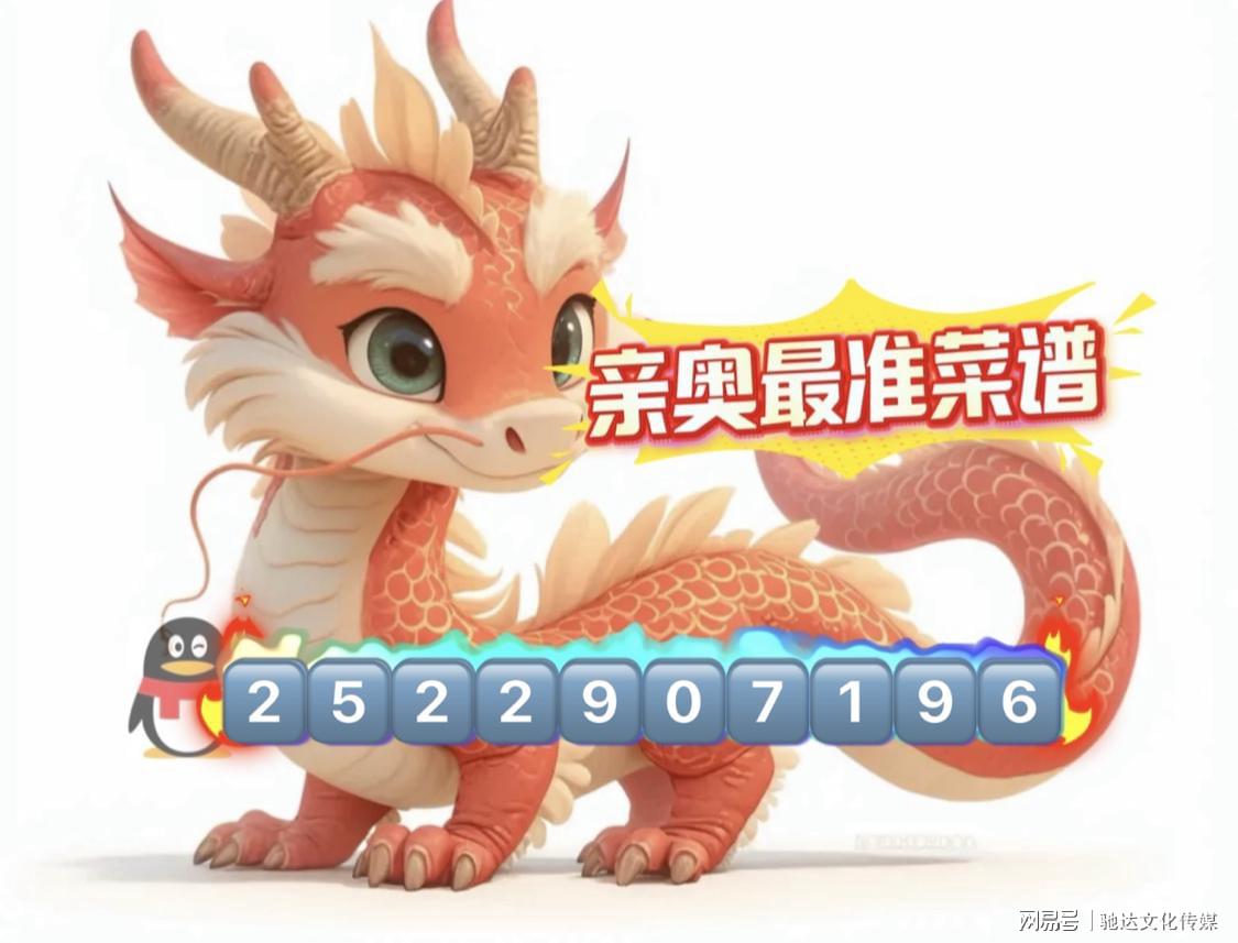 澳門一碼一肖一待一中四不像，探索與解析，澳門一碼一肖一待一中四不像，深度解析與探索