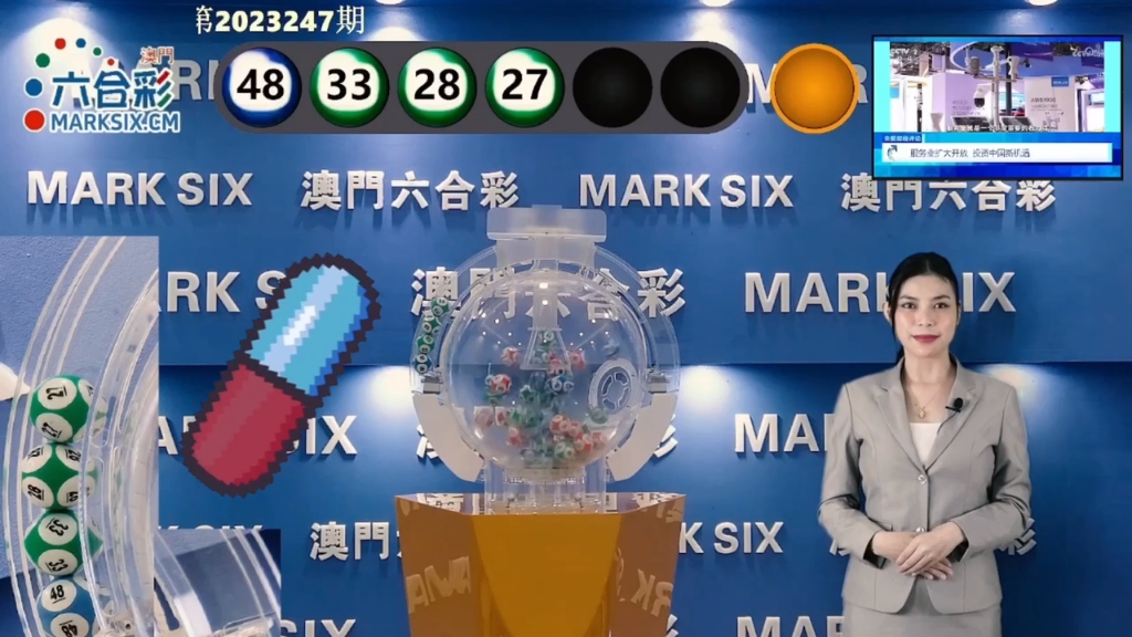 澳門六舍彩開獎結果，揭秘彩票背后的秘密，澳門六舍彩開獎揭秘，彩票背后的秘密與結果揭曉