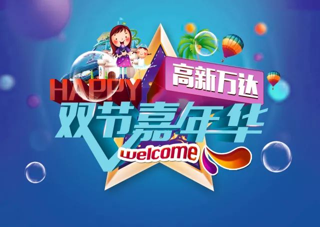 揭秘75期王中王一馬一肖的獨(dú)特魅力，揭秘王中王一馬一肖的獨(dú)特魅力，第75期獨(dú)家解析