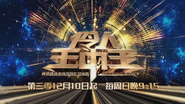 王中王期期準(zhǔn)選一肖，揭秘背后的秘密策略與技巧，揭秘王中王期期準(zhǔn)選一肖的秘密策略與技巧之道