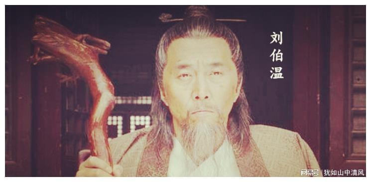 劉伯溫大膽預(yù)測(cè)一肖網(wǎng)——揭秘生肖運(yùn)勢(shì)的神秘面紗，劉伯溫揭秘生肖運(yùn)勢(shì)，一肖網(wǎng)預(yù)測(cè)揭秘神秘面紗