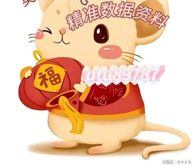 新澳2025今晚開(kāi)獎(jiǎng)結(jié)果揭曉，期待與驚喜的交匯之夜，新澳2025今晚開(kāi)獎(jiǎng)結(jié)果揭曉，期待與驚喜交匯的盛宴之夜