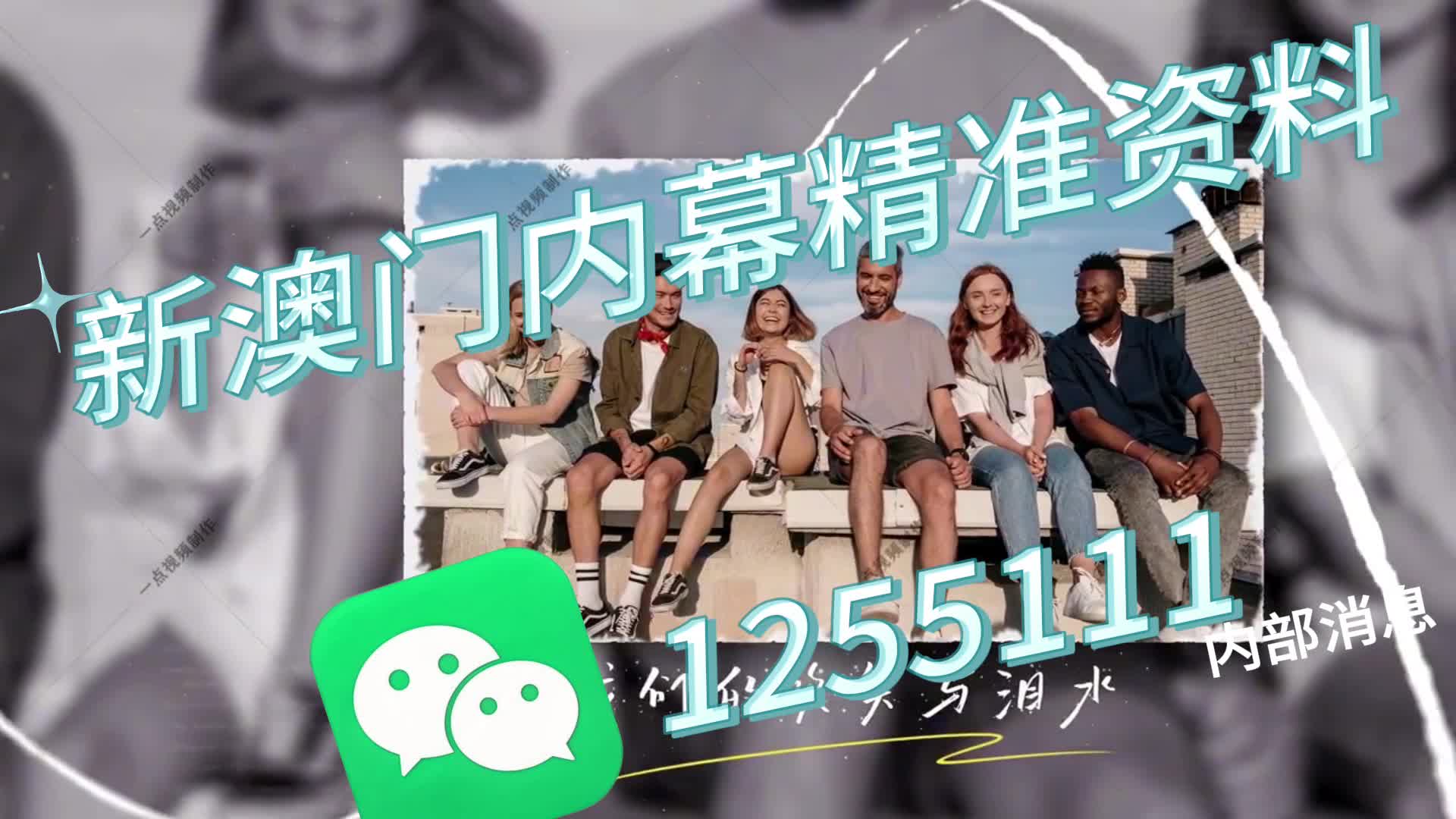 新聞咨詢 第19頁(yè)