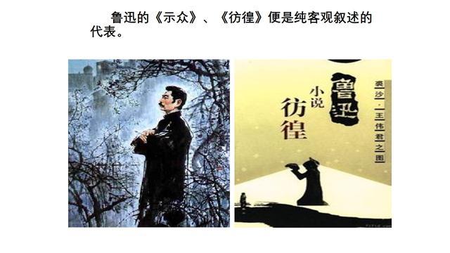 特彩吧劉伯溫平特一肖，揭秘彩票預測傳奇，揭秘劉伯溫平特一肖彩票預測傳奇，特彩吧里的預測真相探索