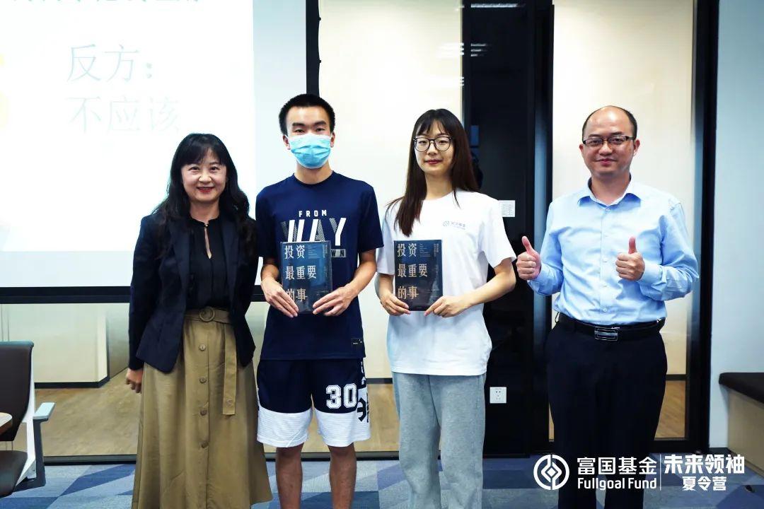 富國(guó)基金官網(wǎng)登錄指南及優(yōu)化SEO策略，富國(guó)基金官網(wǎng)登錄指南與SEO策略優(yōu)化