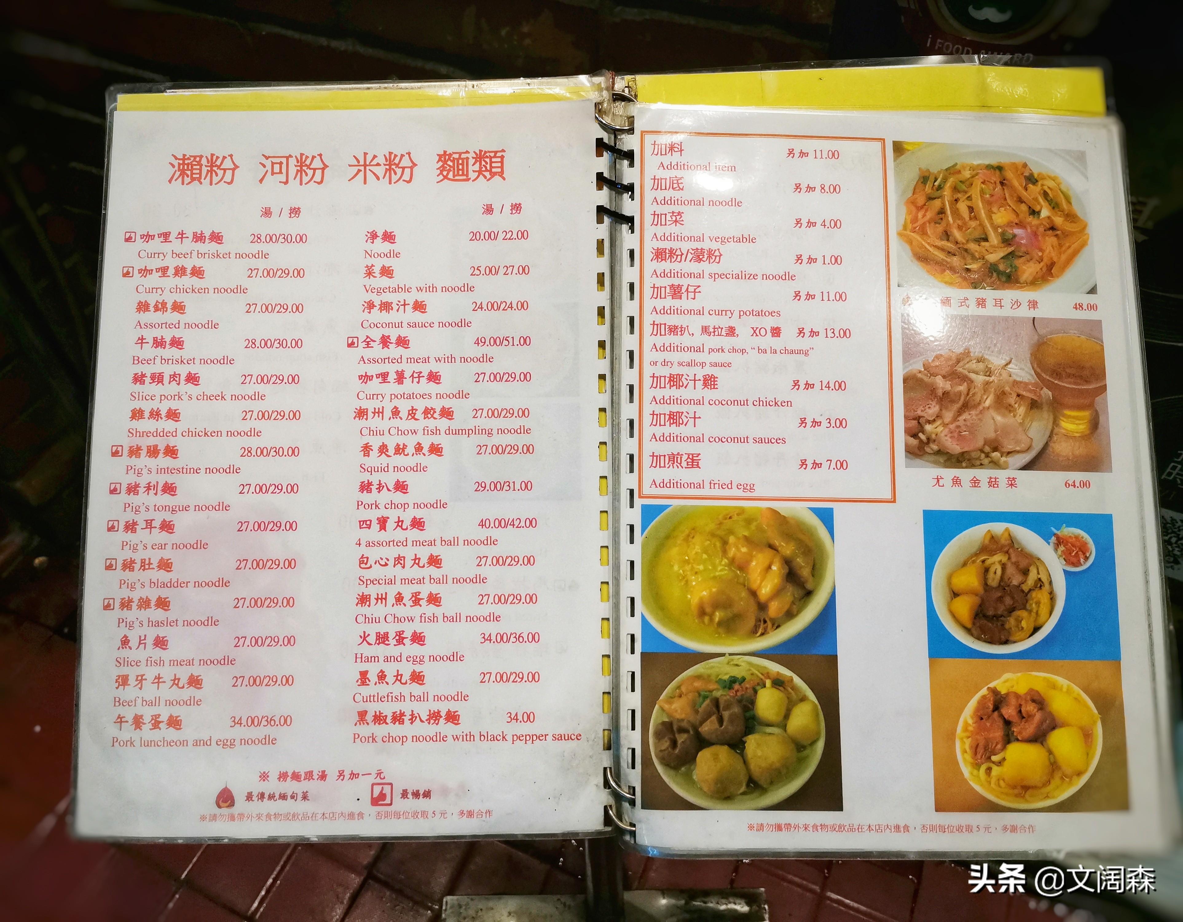 新澳精準(zhǔn)資料免費(fèi)提供，助力濠江論壇用戶成功之路，新澳精準(zhǔn)資料助力濠江論壇用戶邁向成功之路