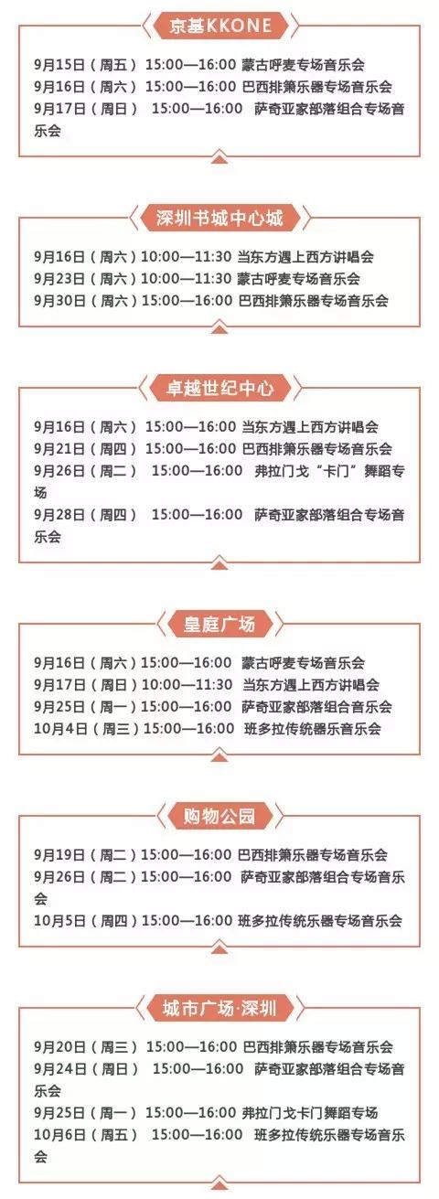揭秘2025新澳門今晚開獎號碼與香港彩票的神秘面紗，澳門與香港彩票開獎號碼揭秘，探索神秘面紗下的秘密預(yù)測（2025年今晚開獎）