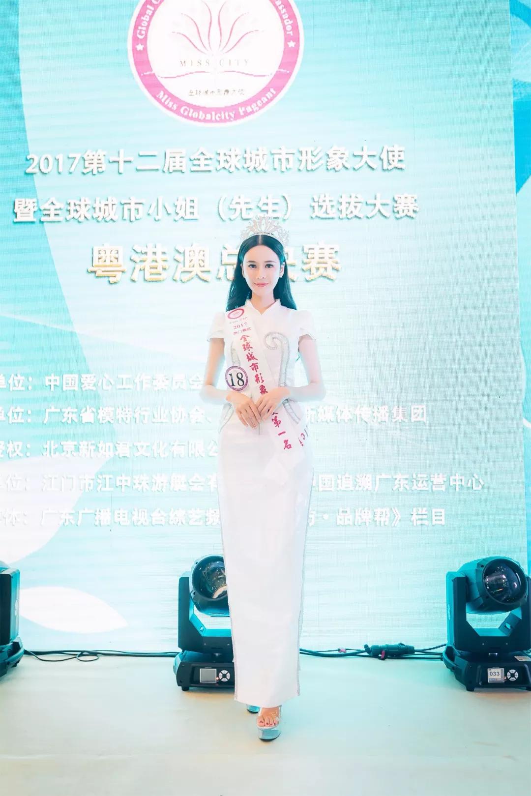 新聞咨詢 第6頁