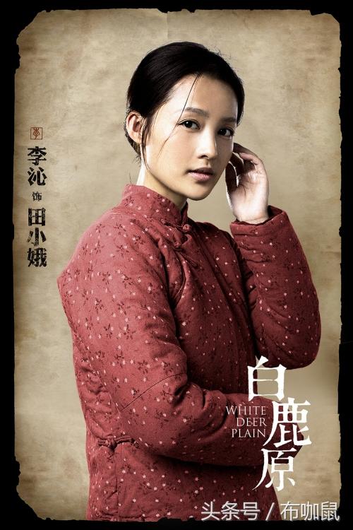 張雨綺個人資料簡介圖片大全，張雨綺個人資料簡介及圖片集萃