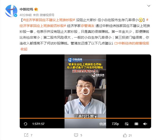 第一財經(jīng)今日股市分析與展望，第一財經(jīng)今日股市分析與展望，市場走勢解讀及未來展望