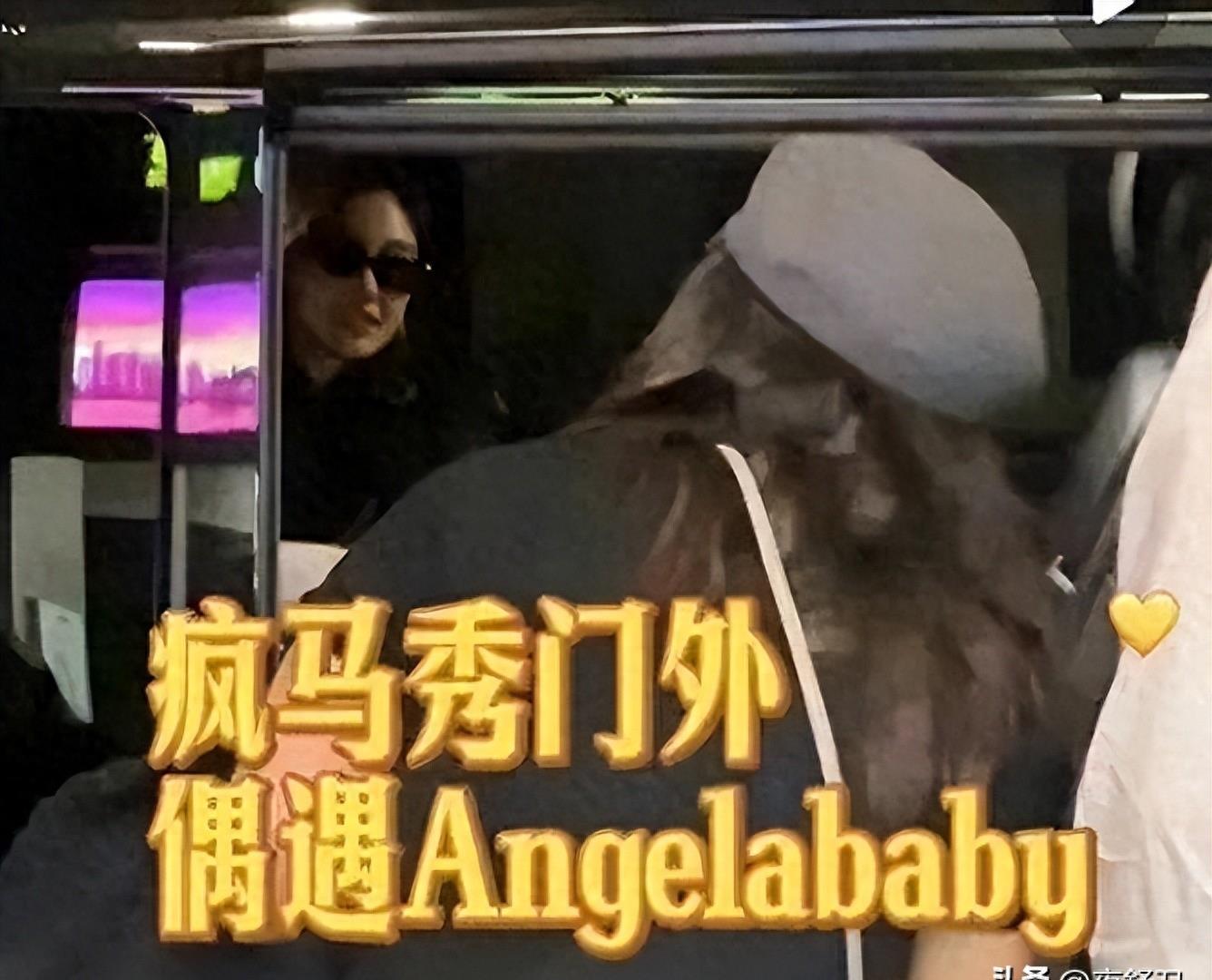 黃曉明被曝大瓜，揭秘背后的真相與熱議，黃曉明大瓜揭秘，真相與熱議的背后