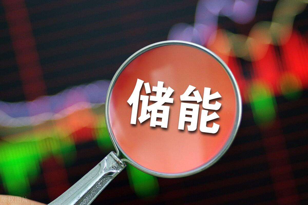 新聞咨詢 第4頁