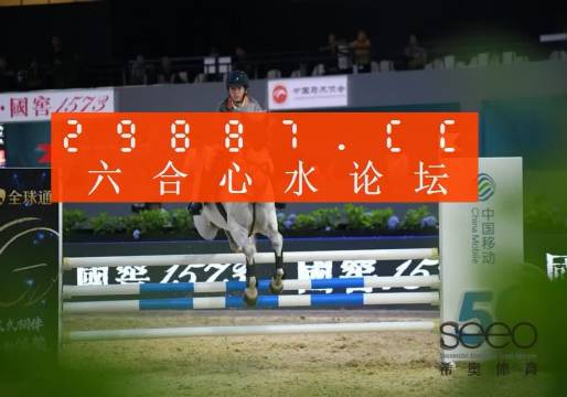 香港王中王一肖中特 0，揭秘彩票背后的秘密，揭秘彩票背后的秘密，香港王中王一肖中特 0 的真相