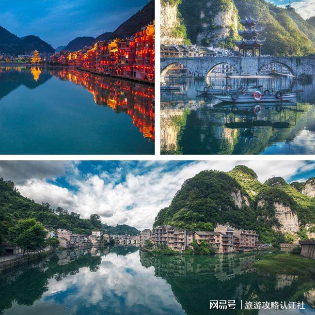 貴州五日游，深度探索中國西南的秘境之美，貴州五日游，揭秘中國西南秘境的深邃魅力