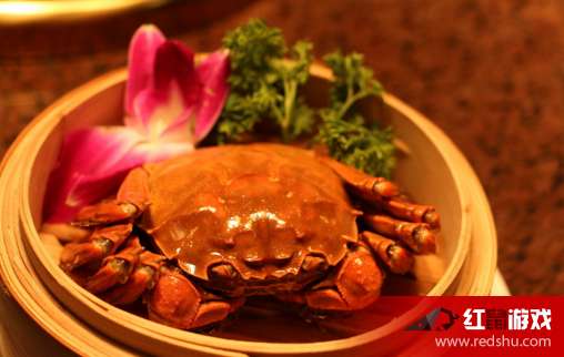 財經(jīng) 第4頁